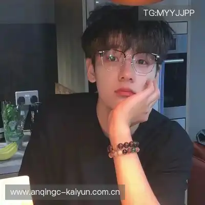 温毓雅
